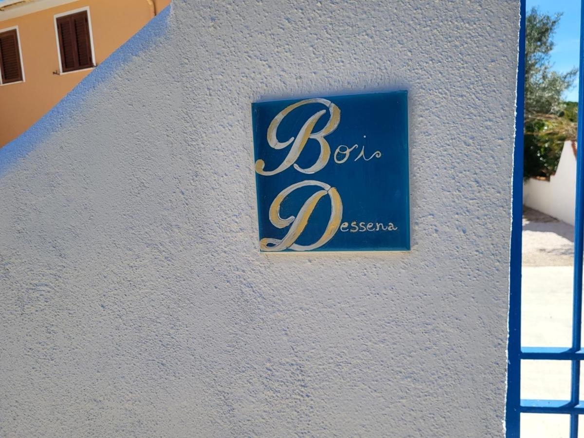 Casa Vacanza Boi-Dessena กาลา ลีเบรอตโต ภายนอก รูปภาพ